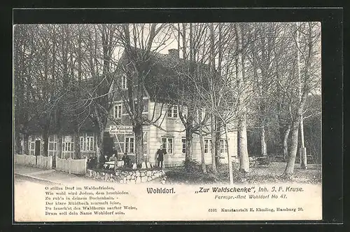 AK Hamburg-Wohldorf, Gasthaus Zur Waldschenke