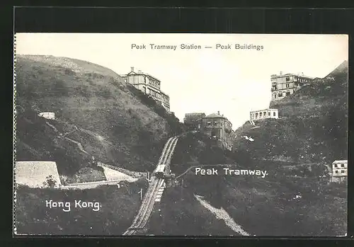 AK Hong Kong, Peak Tramway Station, Bergbahn