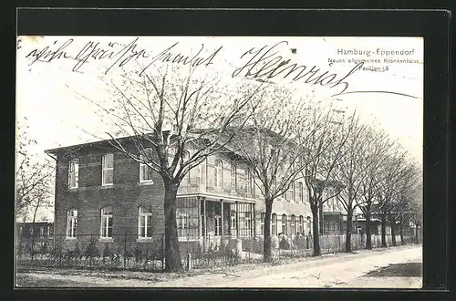 AK Hamburg-Eppendorf, Neues allgemeines Krankenhaus, Pavillon 56