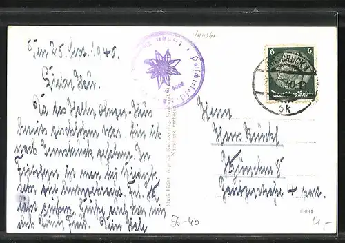 AK Berghütte, die Patscherkoflseilbahn am Berghotel und Schulzhaus