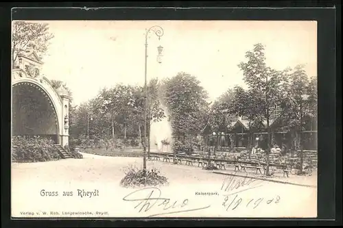 AK Rheydt, Fontäne im Kaiserpark
