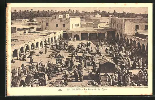 AK Gabés, le Marché de Djara