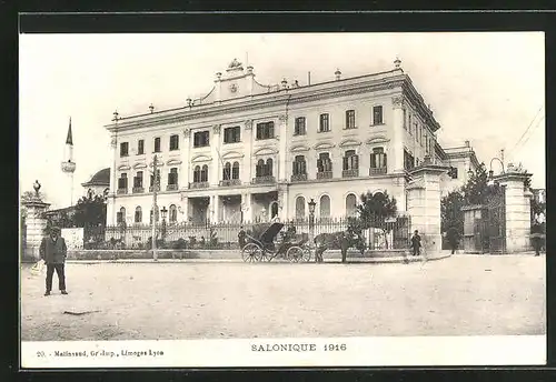 AK Salonique, Hopital