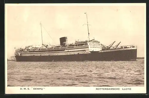 AK D.M.S. Dempo in Küstennähe