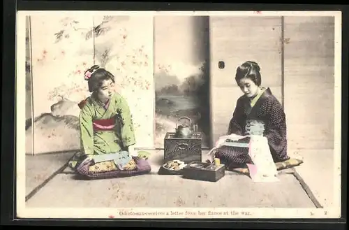 AK O-koto-san-receives al letter from her fiance at the war, Szene aus einem bekannten japanischen Theaterstück, Geisha