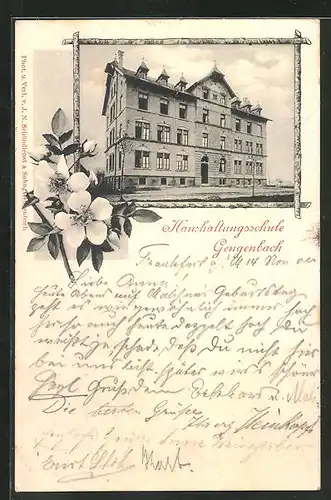 AK Gengenbach, Ansicht der Haushaltungsschule