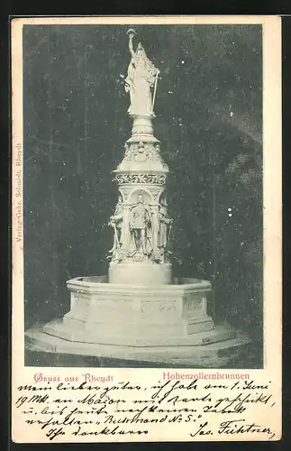 AK Rheydt, Hohenzollernbrunnen
