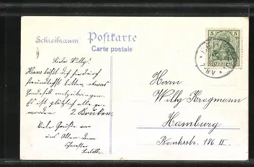 AK Hamburg, Vor der Börse