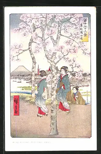 Künstler-AK Geishas während der Kirschblüte