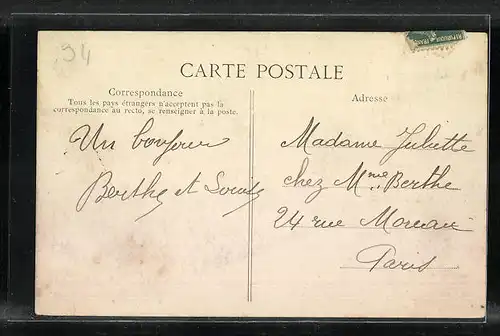 AK Villecresnes, Maison de Retraite Saint-Pierre-Cour principale