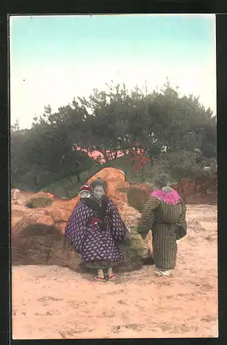 AK Geishas am Strand mit Kindern