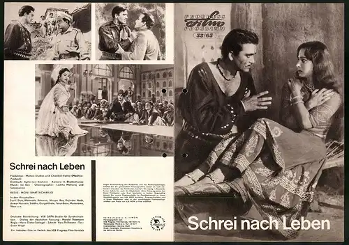 Filmprogramm PFP Nr. 33 /65, Schrei nach Liebe, Sunil Dutt, Waheeda Rehman, Regie: Moni Bhattacharjee
