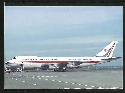 AK Flugzeug vom Typ Boeing 747-209F derChina Airlines