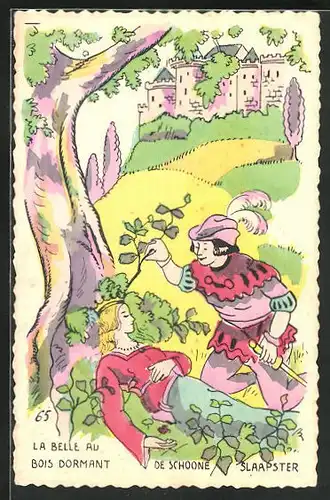 AK Unterm Baum schlafendes Dornröschen und der Prinz