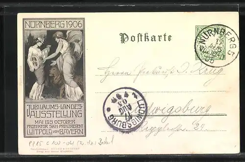 Lithographie Nürnberg, Bayerische Jubiläums-Landes-Ausstellung 1906