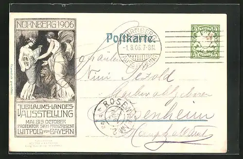 AK Nürnberg, Bayerische Jubiläums-Landes-Industrie- Gewerbe und Kunstaustellung 1906