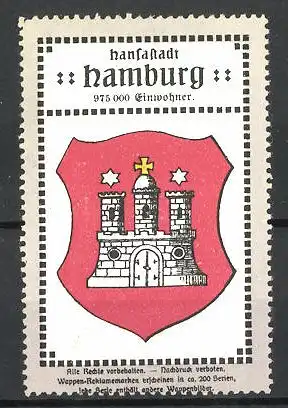 Reklamemarke Hamburg, Stadtwappen der Hansastadt