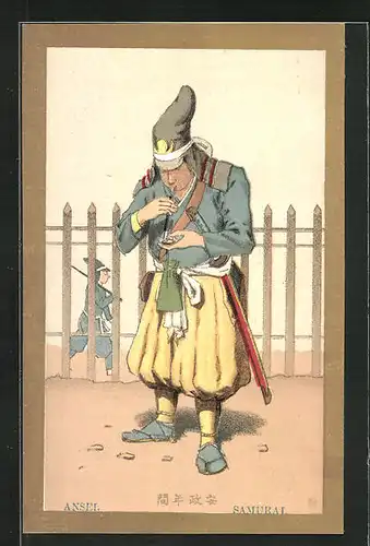 AK Ansei, Samurai am Holzzaun stehend