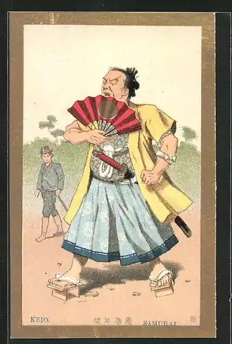AK Keio, Samurai mit Schwert und Fächer