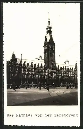 AK Hamburg, Rathaus