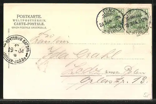AK Hamburg-Altona, Gedenkstein am Kaiserplatz