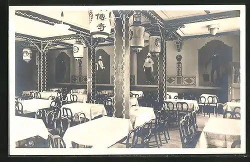 AK Hamburg-Altona, Gartenbau-Ausstellung 1914, Restaurant Alt-Hamburg