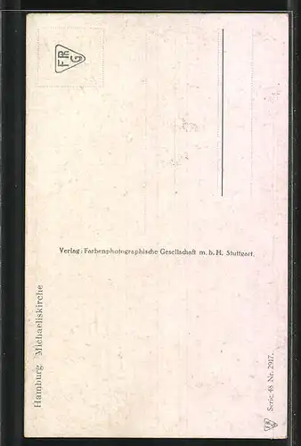 AK Hamburg-Neustadt, Michaeliskirche