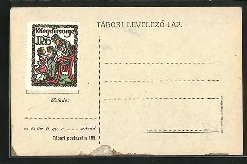 AK Kriegshilfe, Briefmarke aufgeklebt