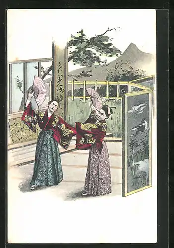 AK Zwei Japanerinnen im Kimono mit Fächer