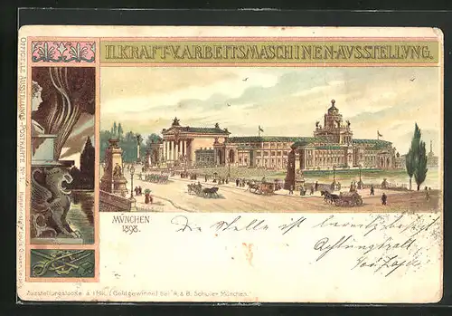 Lithographie München, II. Kraft- und Arbeitsmaschinen-Ausstellung 1898, Ausstellungshalle mit Pferdekutschen