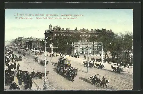 AK St. Pétersbourg, Palais Anitchkoff, Perspective de Newsky