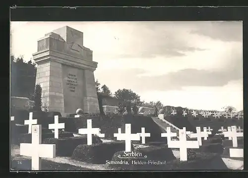 AK Semendria, Helden-Friedhof