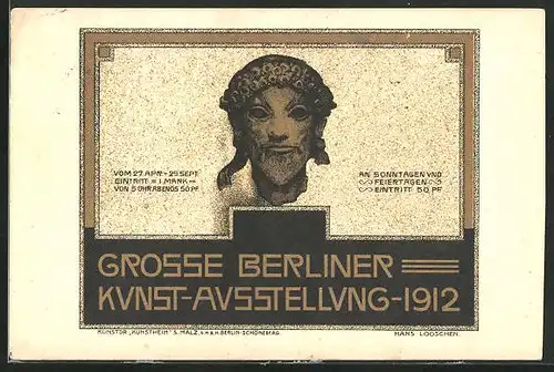 AK Berlin, Kunst-Ausstellung 1912, Büste in einem Rahmen