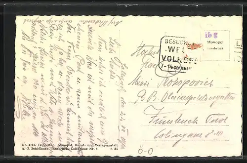 AK Gallspach, Schloss Gallspach