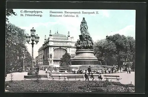 AK St. Pétersbourg, Monument Cathérine II.