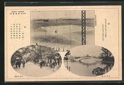 AK Great Osaka, Ortspartie, Parkweg mit Spaziergängerinnen, Brücke