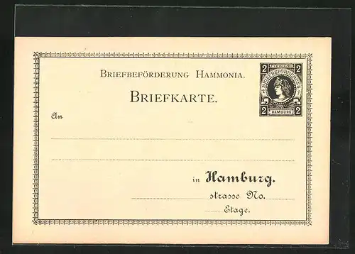 AK Briefkarte Private Stadtpost Hammonia Hamburg, 2 Pfg.