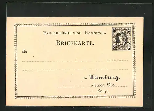 AK Briefkarte Private Stadtpost Hammonia Hamburg, 2 Pfg.