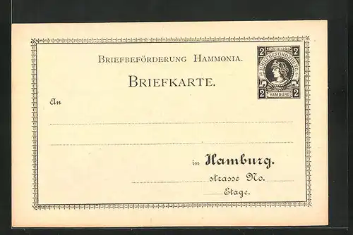 AK Briefkarte Private Stadtpost Hammonia Hamburg, 2 Pfg.