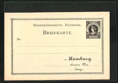 AK Briefkarte Private Stadtpost Hammonia Hamburg, 2 Pfg.