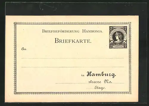 AK Briefkarte Private Stadtpost Hammonia Hamburg, 2 Pfg.