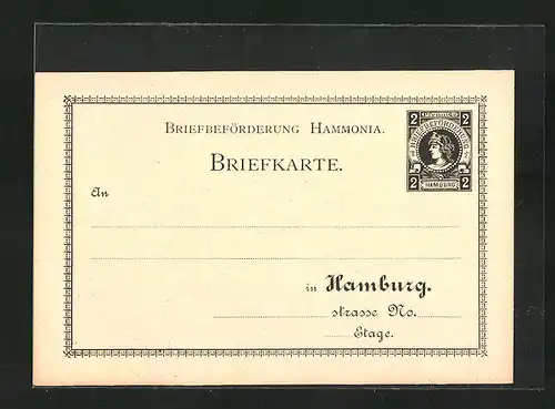 AK Briefkarte Private Stadtpost, Briefbeförderung Hammonia in Hamburg, 2 Pfg.