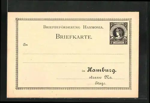AK Briefkarte Private Stadtpost, Briefbeförderung Hammonia in Hamburg, 2 Pfg.