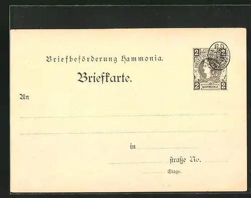AK Private Stadtpost Hammonia Hamburg, Briefkarte 2 Pfg.