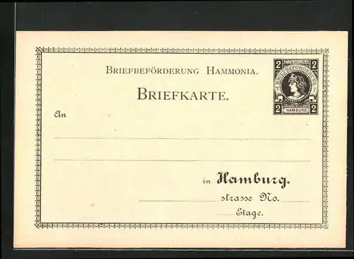 AK Briefkarte, Private Stadtpost Hammonia Hamburg, 2 Pfg.