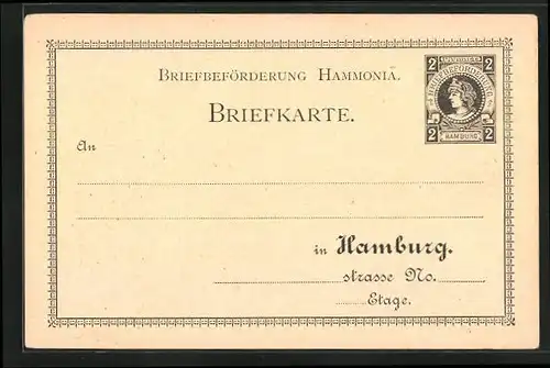 AK Briefkarte Private Stadtpost Hamburg, Briefbeförderung Hammonia, 2 Pfg.