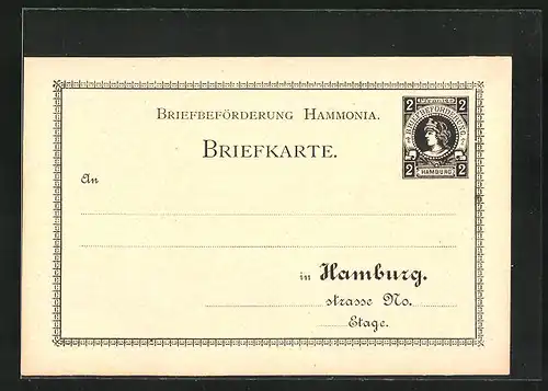AK Private Stadtpost Hammonia Hamburg, Briefkarte, 2 Pfg.