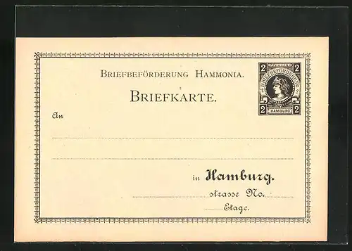 AK Private Stadtpost Hammonia Hamburg, Briefkarte, 2 Pfg.