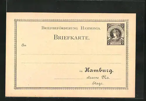 AK Briefkarte Private Stadtpost Hammonia Hamburg, 2 Pfg.