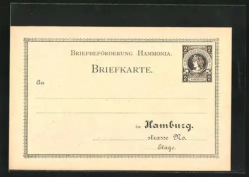 AK Briefkarte Private Stadtpost Hammonia Hamburg, 2 Pfg.